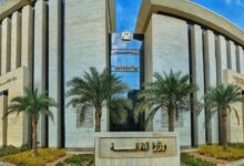 وزيرة الثقافة تُشكل لجانًا لضبط الأداء المالي والإداري بقطاعات الوزارة