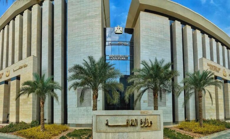 وزيرة الثقافة تُشكل لجانًا لضبط الأداء المالي والإداري بقطاعات الوزارة