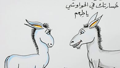 كاريكاتير الطبعه الاولى ( اللحمه)