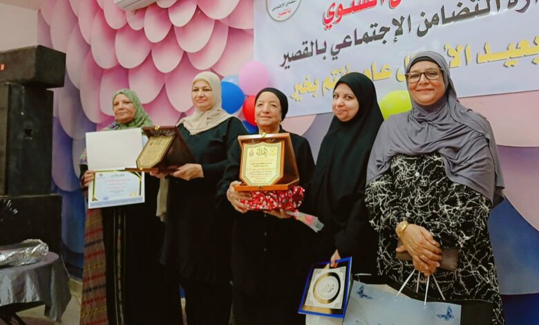 تضامن القصير يحتفي بالأمهات المثاليات ويكرم 6 أمهات في احتفالية مؤثرة