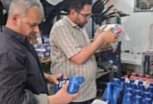 ضبط 966 عبوة مواد غذائية منتهية الصلاحية ونصف طن لحوم ودواجن غير صالحة بالغربيه 