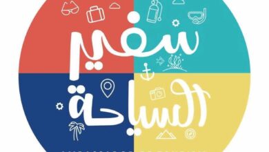 « سفير السياحة » .. مسابقة طلابية لتعزيز الوعى والإنتماء تحت شعار ” وريهم مصر بعيونك “