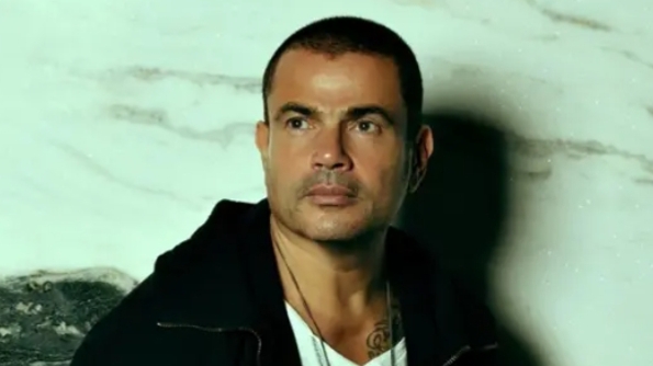 حفل عمرو دياب يثير جدلاً  ..بعد طرح تذاكر فئة مليون جنيه 