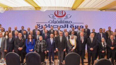 محافظ الإسكندرية يشهد افتتاح مستشفى مبرة العصافرة كابيتال ” بمنطقة الإبراهيمية بحي وسط