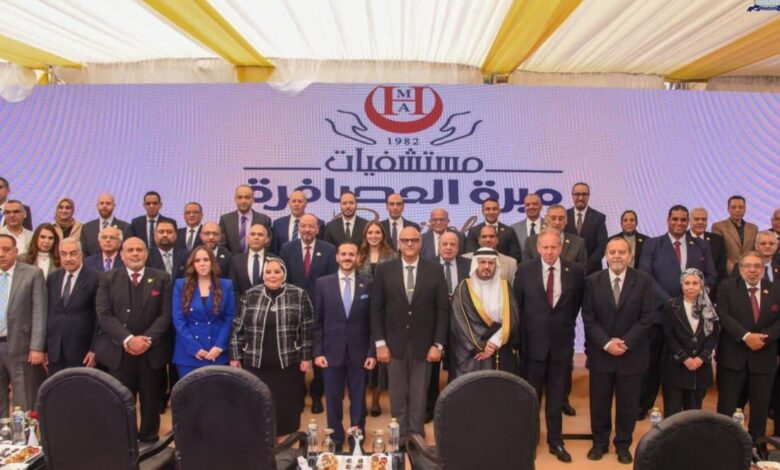 محافظ الإسكندرية يشهد افتتاح مستشفى مبرة العصافرة كابيتال ” بمنطقة الإبراهيمية بحي وسط