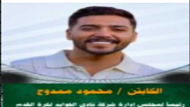 من عالم البيزنس إلى قيادة الملاعب… محمود ممدوح رئيسًا لنادي الفوائد