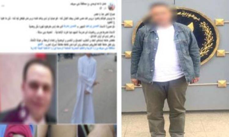 ضربه للسيطرة على الفصل.. كشف واقعة تعد مدرس على طفل بنى سويف