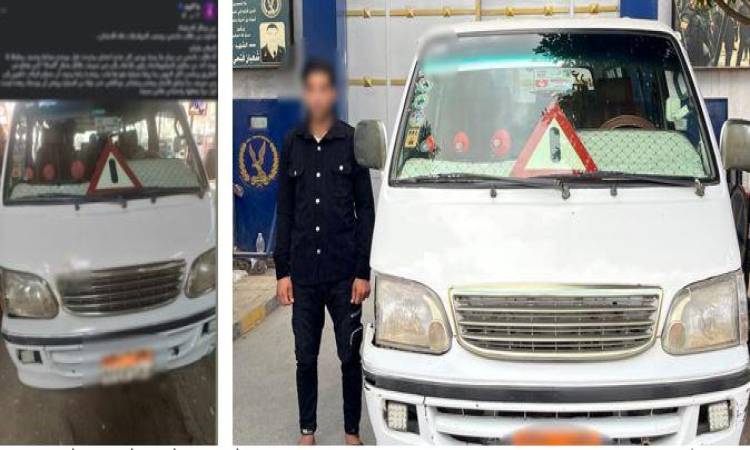 ضبط سائق ميكروباص بتهمة رفع الأجرة والتعدي على الركاب في بني سويف
