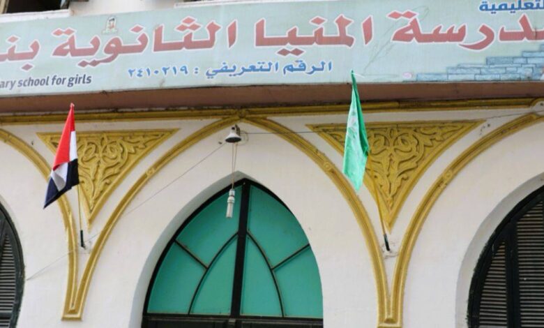 محافظ المنيا يشارك في احتفالية مدرسة الثانوية بنات ويكرّم الطالبات المتميزات