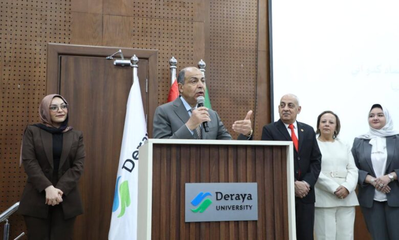 محافظ المنيا يشهد المؤتمر السنوي الثالث لـ”محاربي السرطان” تزامناً مع العيد الـ16 لتأسيس جامعة دراية