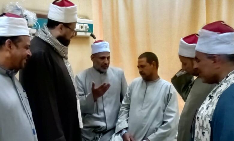 وفد من قيادات مديرية أوقاف سوهاج يشارك في قافلة “الرحمة والمواساة” بمستشفى الهلال وفد من قيادات مديرية أوقاف سوهاج يشارك في قافلة “الرحمة والمواساة” بمستشفى الهلال