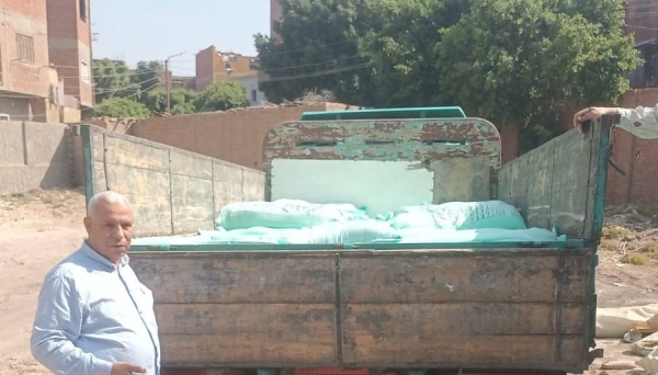 ضبط 3 أطنان دقيق مُدعم قبل بيعها بالسوق السوداء في بني سويف ضبط 3 أطنان دقيق مُدعم قبل بيعها بالسوق السوداء في بني سويف