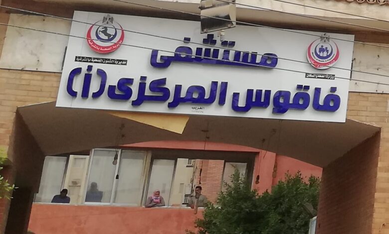 صحة الشرقية فريق الجراجة ينقذ سيدتين بعد في عمليتين قيصريتين عاليتي الخطورة صحة الشرقية فريق الجراجة ينقذ سيدتين بعد في عمليتين قيصريتين عاليتي الخطورة