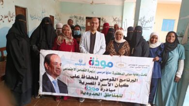 مودة ينفذ المرحلة الثالثة من تدريباته لأبناء المناطق الحدودية مودة ينفذ المرحلة الثالثة من تدريباته لأبناء المناطق الحدودية