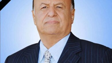 رئاسة الجمهورية اليمنية تنعي إلى الشعب اليمني الرئيس السابق عبدربه منصور هادي رئاسة الجمهورية اليمنية تنعي إلى الشعب اليمني الرئيس السابق عبدربه منصور هادي
