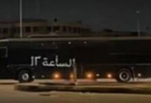 كشف غموض مقاطع اتوبيس الساعة ١٢ مساء