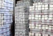سقوط صاحب مطبعة بالوايلى في قبضة المصنفات للطبع بدون تصريح
