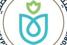 هيئة الرعاية الصحية تتخذ إجراءات قانونية حيال واقعة تعدي فرد أمن بالمجمع الطبي بالإسماعيلية