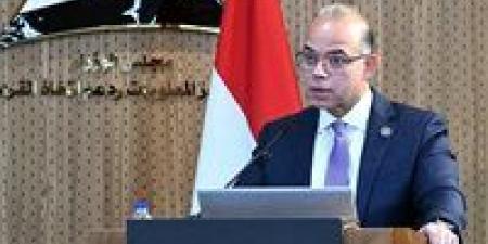وزير الاستثمار: بوابة معلومات التجارة الخارجية تفتح آفاقًا جديدة أمام المصدر المصري وتعزز نفاذ الصادرات الوطنية وزير الاستثمار: بوابة معلومات التجارة الخارجية تفتح آفاقًا جديدة أمام المصدر المصري وتعزز نفاذ الصادرات الوطنية
