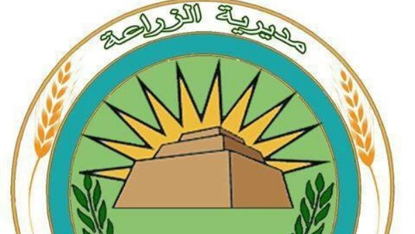 زراعة بني سويف تواصل جهودها الميدانية لدعم الإنتاج الزراعي ومتابعة توريد المحاصيل ومواجهة التعديات زراعة بني سويف تواصل جهودها الميدانية لدعم الإنتاج الزراعي ومتابعة توريد المحاصيل ومواجهة التعديات