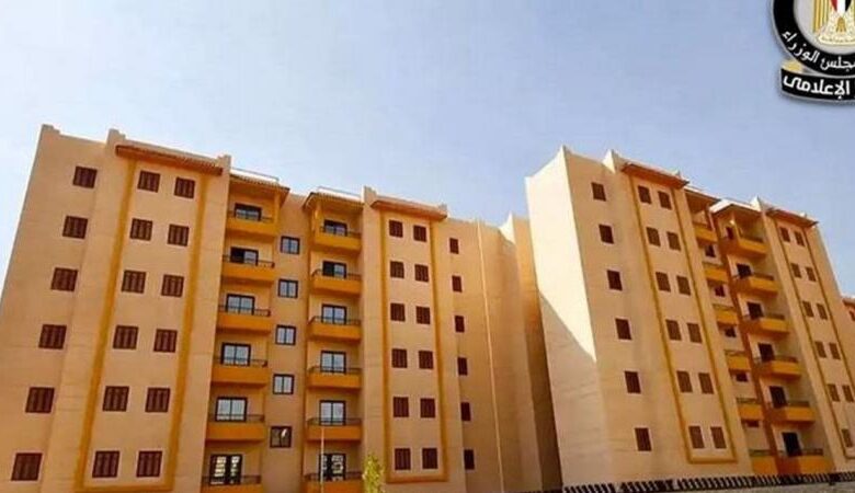 كراسة شروط سكن لكل المصريين 2026.. آخر موعد للحصول عليها كراسة شروط سكن لكل المصريين 2026.. آخر موعد للحصول عليها