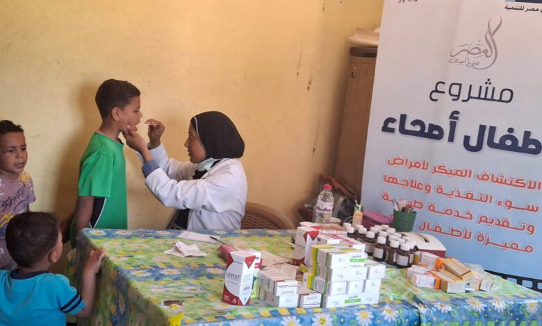 تقديم خدمات طبية مجانية لـ٧٩٠ مواطن خلال قافلة سكانية بقرية الكريون بكفر الدوار تقديم خدمات طبية مجانية لـ٧٩٠ مواطن خلال قافلة سكانية بقرية الكريون بكفر الدوار
