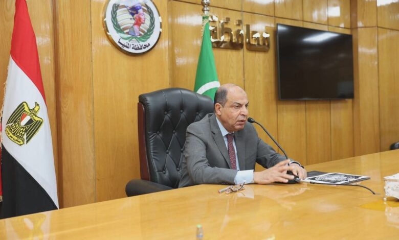 محافظ المنيا يوجه بحلول فورية لعدد من المطالب الخدمية والإنسانية محافظ المنيا يوجه بحلول فورية لعدد من المطالب الخدمية والإنسانية