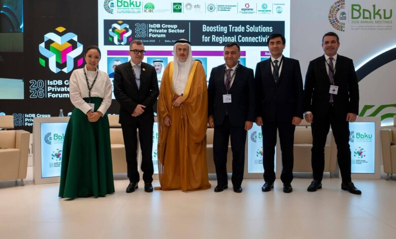 وزير التخطيط يشارك في جلسة رفيعة المستوى حول تعزيز حلول التجارة ودعم الترابط الإقليمي وزير التخطيط يشارك في جلسة رفيعة المستوى حول تعزيز حلول التجارة ودعم الترابط الإقليمي