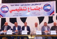 اجتماع تنظيمي موسع لـ«مستقبل وطن» بأشمون لإعادة الهيكلة ورسم ملامح المرحلة المقبلة اجتماع تنظيمي موسع لـ«مستقبل وطن» بأشمون لإعادة الهيكلة ورسم ملامح المرحلة المقبلة