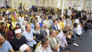 في حشد جماهيري مهيب.. أمانة “بندر ملوي” ترسم لوحة من التلاحم بمؤتمر التأمين الصحي الشامل بالمنيا