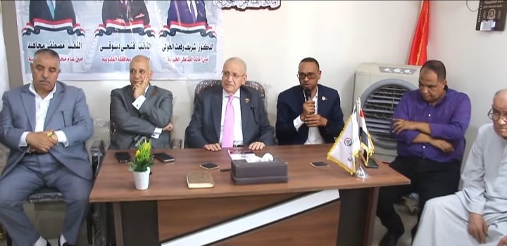 أمانة الجبهة الوطنية بالقناطر الخيرية تعقد لقاءً جماهيريًا للتواصل المباشر مع المواطنين أمانة الجبهة الوطنية بالقناطر الخيرية تعقد لقاءً جماهيريًا للتواصل المباشر مع المواطنين