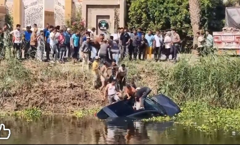 فاجعة المريوطية.. “ترعة الموت” تبتلع عائلة من قرية العزيزية في حادث يفطر القلوب فاجعة المريوطية.. “ترعة الموت” تبتلع عائلة من قرية العزيزية في حادث يفطر القلوب