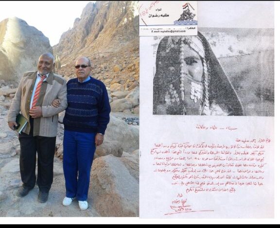 قائد المفرزة الأمامية لكتيبة المشاة التى أسقطت حصن تبة الشجرة قائد المفرزة الأمامية لكتيبة المشاة التى أسقطت حصن تبة الشجرة