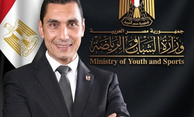 مديرية الشباب و الرياضة بالجيزة تتيح مؤازرة الفراعنة بكأس العالم 2026