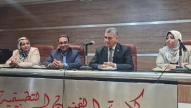 نائب رئيس جامعة بنها لشئون خدمة المجتمع يفتتح ورشة تعريفية بالمبادرة الوطنية للمشروعات الخضراء الذكية بكلية الفنون التطبيقية نائب رئيس جامعة بنها لشئون خدمة المجتمع يفتتح ورشة تعريفية بالمبادرة الوطنية للمشروعات الخضراء الذكية بكلية الفنون التطبيقية