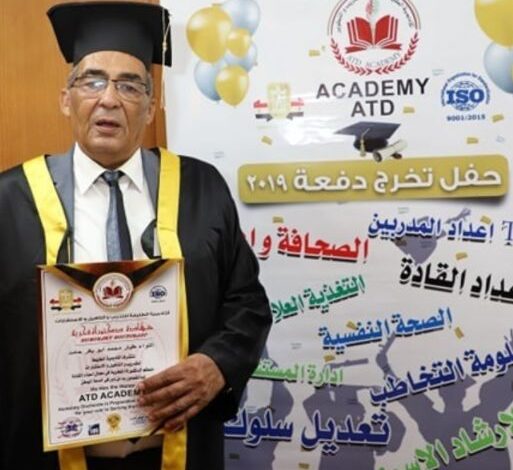 الحلقة 38 من كتاب طيار الرئيس سيرة الطيار محمد أبو بكر حامد من غرائب وعجائب الشعوب:ـ أوروبا الشرقية الحلقة 38 من كتاب طيار الرئيس سيرة الطيار محمد أبو بكر حامد من غرائب وعجائب الشعوب:ـ أوروبا الشرقية