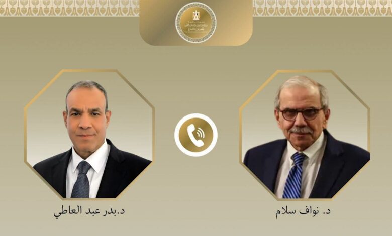 وزير الخارجية يؤكد تضامن مصر مع لبنان في اتصال مع نظيره اللبناني