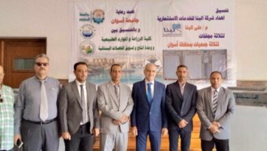 جامعة أسوان و”البنا” يدشنان عصر التصنيع الزراعي بـ 3 مجففات للحاصلات البستانية