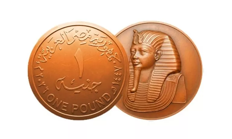 مؤرخ مصري يكشف سقطة أثرية على العملة المصرية الجديدة
