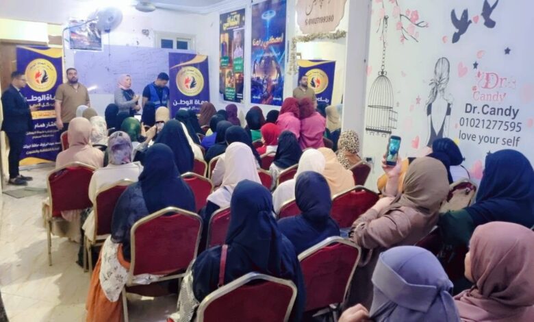 أمانة حزب حماة الوطن بسوهاج تطلق مبادرة مجانية لدعم طلاب الثانوية العامة بالمراجعات النهائية والتأهيل النفسي أمانة حزب حماة الوطن بسوهاج تطلق مبادرة مجانية لدعم طلاب الثانوية العامة بالمراجعات النهائية والتأهيل النفسي