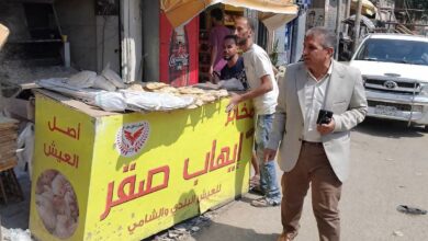 محافظ الشرقية :حملات مكثفة لإزالة التعديات والإشغالات المخالفة