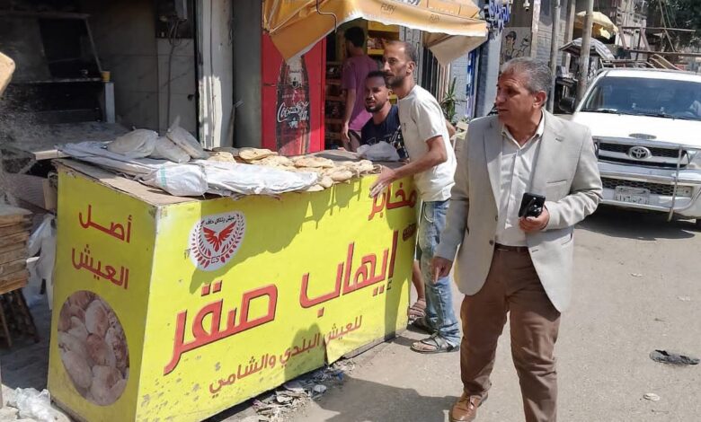 محافظ الشرقية :حملات مكثفة لإزالة التعديات والإشغالات المخالفة محافظ الشرقية :حملات مكثفة لإزالة التعديات والإشغالات المخالفة