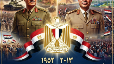 ثورات العزة وبناء الغد: كيف التقت روح 23 يوليو و30 يونيو مع رؤية مصر 2030