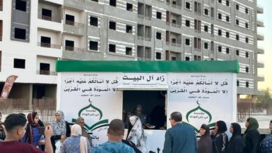 مبادرة زاد ال البيت المحروسة تكفل الأسر الأولى بالرعاية فى بنى سويف