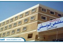 مصرع وإصابة 4 شباب في تصادم دراجات نارية بمركز الواسطى ببني سويف