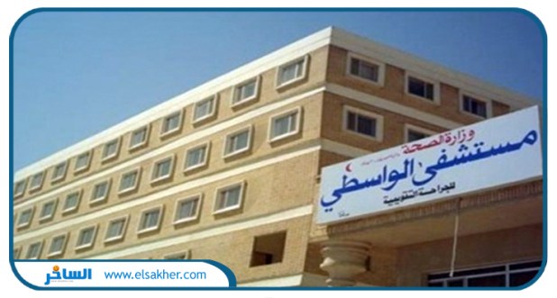 مصرع وإصابة 4 شباب في تصادم دراجات نارية بمركز الواسطى ببني سويف مصرع وإصابة 4 شباب في تصادم دراجات نارية بمركز الواسطى ببني سويف