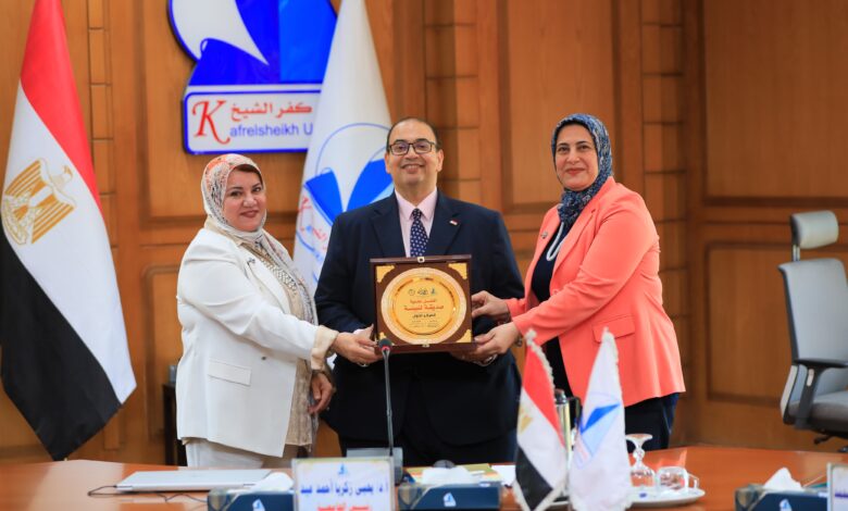 جامعة كفر الشيخ تكرم الكليات الفائزة بجائزة “أفضل كلية صديقة للبيئة”