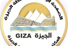 محافظة الجيزة توضح ملابسات الفيديو المتداول بشأن وجود تمساح بمنطقة شبرامنت