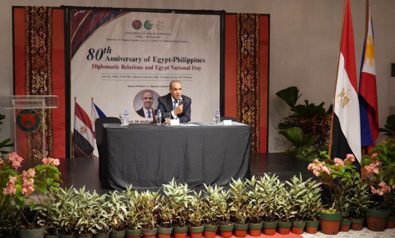 وزير الخارجية يلقي محاضرة بجامعة الفلبين حول السياسة الخارجية المصرية وزير الخارجية يلقي محاضرة بجامعة الفلبين حول السياسة الخارجية المصرية