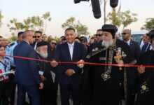  محافظ القليوبية يستقبل قداسة البابا تواضروس الثاني خلال افتتاح مجمع مباني خدمات “أغصان الزيتون” بمدينة العبور